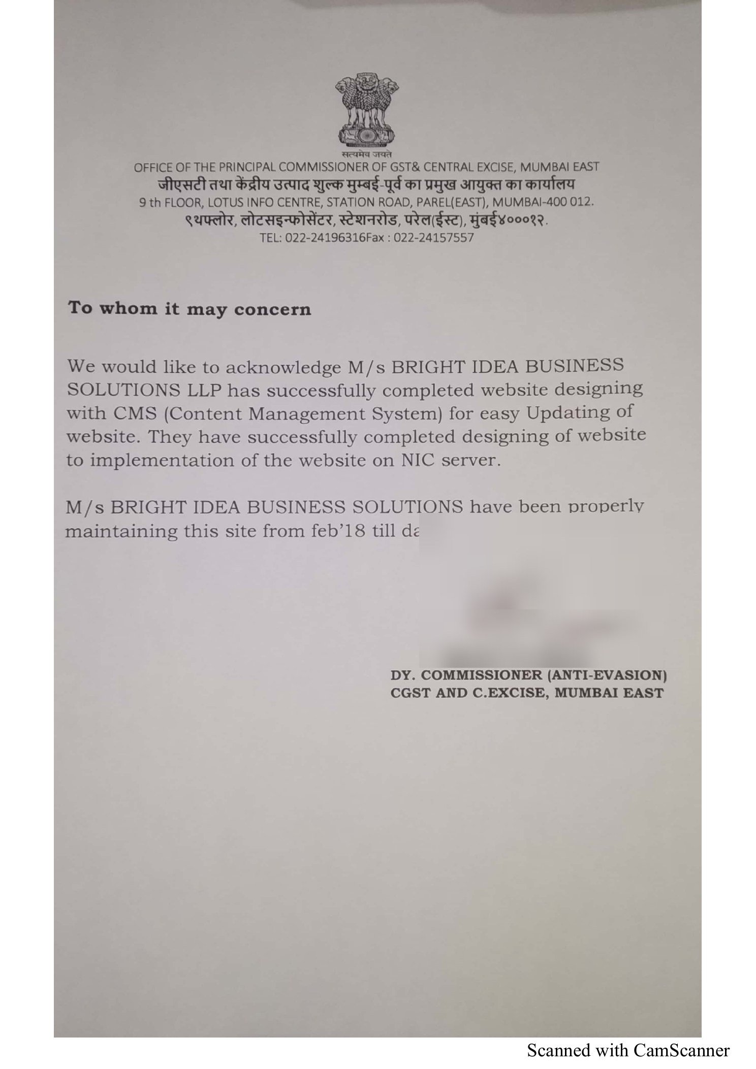 Appreciation letter for Bright Idea with officer name and signature obscured